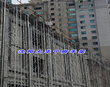 沈陽(yáng)腳手架出租