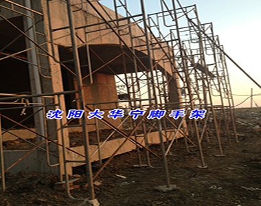 沈陽(yáng)腳手架出租