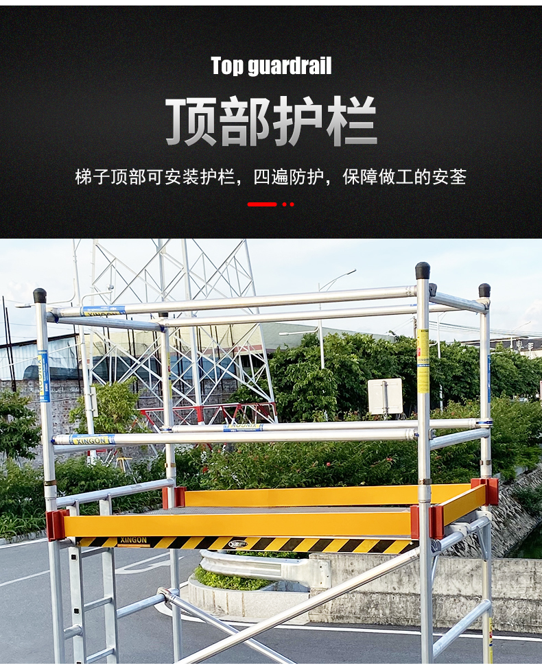 沈陽腳手架操作人員必須經過專業安全技術培訓