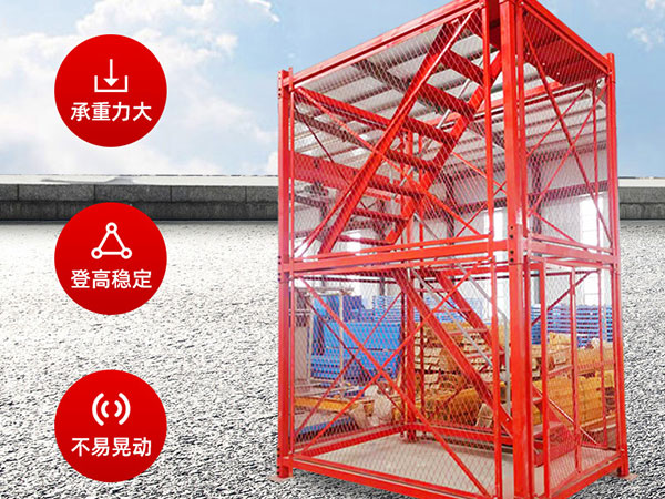 沈陽出租腳手架的拆除