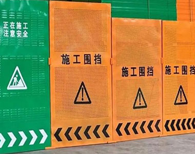 沈陽圍擋租賃服務：為您揭示租賃圍擋的五大優勢