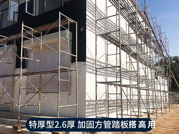 沈陽腳手架租賃搭設現場安全網的搭設