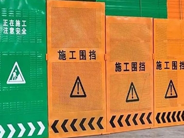 沈陽圍擋租賃服務：為您揭示租賃圍擋的五大優勢